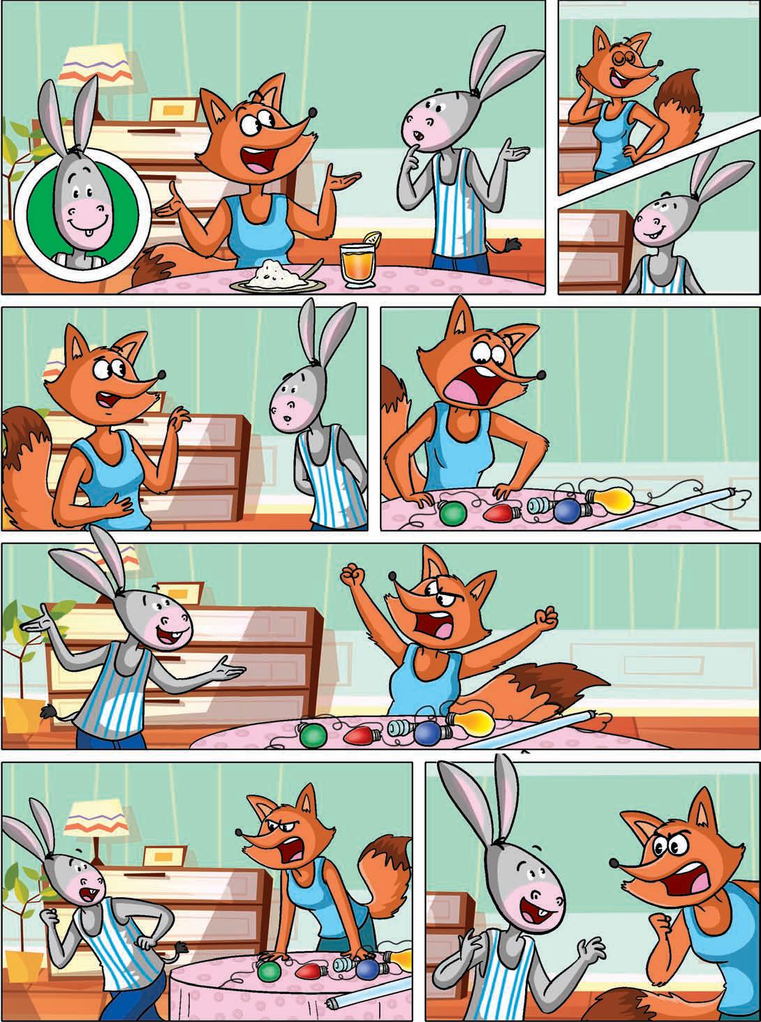 డమరూ - లైట్