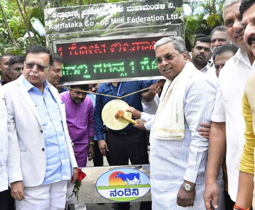 DAIRY DREAM: NANDINI'S JOURNEY OF RURAL REVIVAL