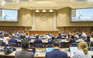 UN Regional Commissions Call for Just, Sustainable Energy Transition