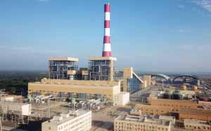 NBR Scraps Tax Waiver for S Alam Power Plant