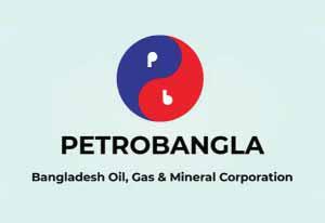Petrobangla Forms Committee to Probe IOCs' Lack of Interest in Exploring Offshore Blocks in Bay