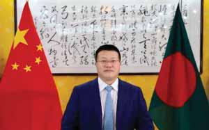 China Reaffirms Continued Support for Bangladesh's Development