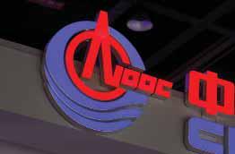 China's CNOOC Sold US Assets to Britain's INEOS