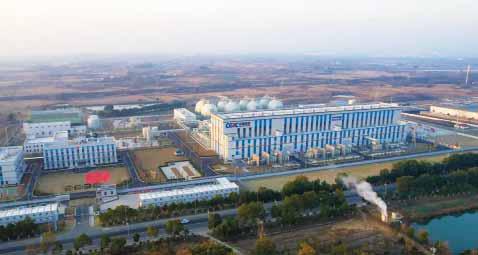 World's Largest Compressed Air Energy Storage Facility Commences Full Operation in China