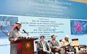 Saudi Aramco Keen to Build Oil Refinery in Bangladesh: Envoy