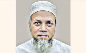 Petrobangla Gets New Chairman