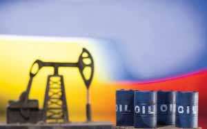 Govt Okays Purchase of Refined Fuel Oil for 6 Months