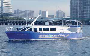 Toshiba Delivers Fuel Cell System to Ship