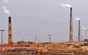 HC Orders Immediate Action to Halt Illegal Brick Kilns in CHT