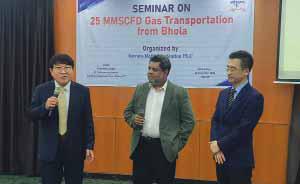 Intraco Shows Interest in Open Tender for Bhola Gas Transport Expansion