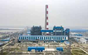 Call to Shut Rampal Power Plant