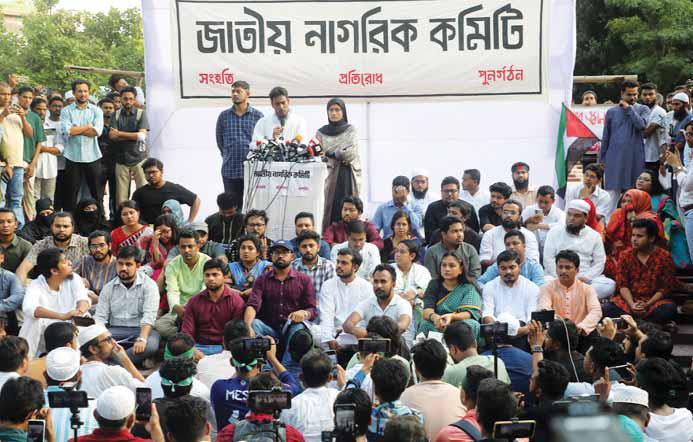 ALL EYES ARE ON STUDENTS' BID TO LAUNCH A POLITICAL PARTY