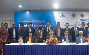 BSTI to Frame Safety Standards to Avoid Gas Cooking Accidents