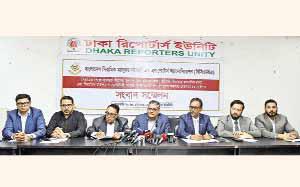 Ensure Uninterrupted Gas Supply, Urges BCMEA