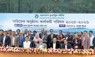 ONGC, bp Sign Contract to Enhance Production from Mumbai High