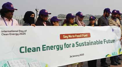 Interim Govt Makes No Visible Progress on Clean, Green Energy in 5 Months: TIB