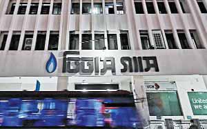 Titas Gas Suffers Tk 523cr Loss in Q2 as System Loss Mounts
