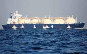 BIDA Provides Clarification on LNG Deal with US Firm