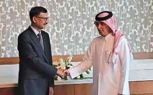 Touhid Seeks Guaranteed Energy Supply from Oman