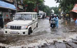 US Pullout from Loss and Damage Fund