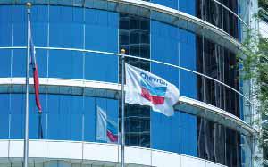 Chevron Said to Plan US Natural Gas Data Centers by 2028