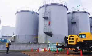 Robots to Retrieve Radioactive Sandbags at Fukushima Plant