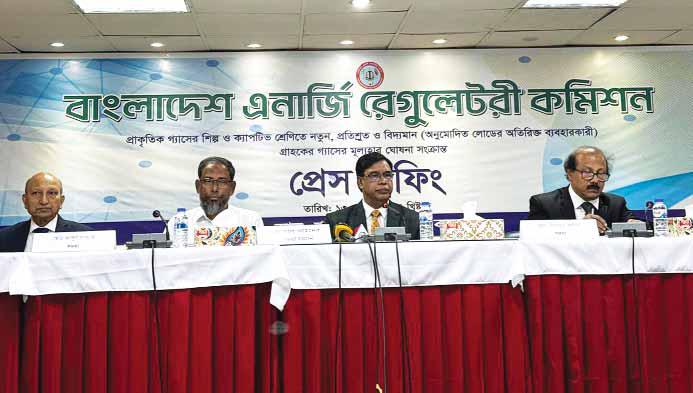 GAS PRICE HIKE: WRONG MESSAGE AT THE RIGHT TIME