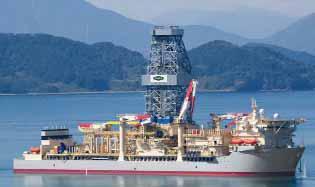 Offshore Incident Results in Death of Drillship Crewmember