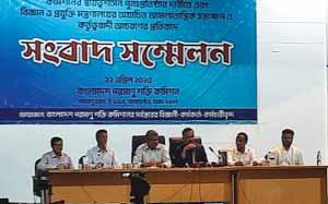 BAEC Employees Warn of Strike