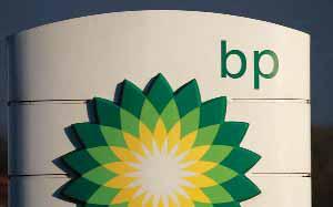bp Announces New Oil Discovery Off US Gulf Coast