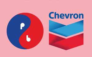 Chevron Receives Dues from Petrobangla