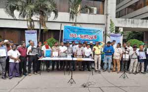 AEC Employees Hold Gathering, Submits Memorandum