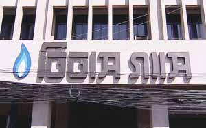 Titas Gas's Loss Swells in Q3 on Higher Expenses