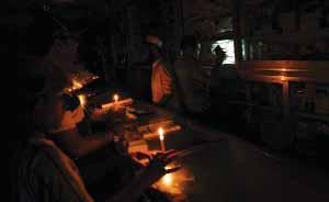Govt Plans 'Some Load-Shedding' to Ease Subsidy Pressure