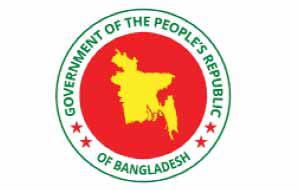 Govt Moves to Implement TK 103.35cr Project to Strengthen Air Pollution Monitoring