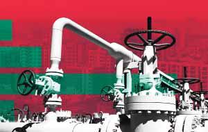 Gas Distributor Gets Lavish on Borrowed Money, Receives PC Rebuff