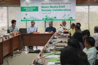 RE Pitch will Not Yield Fruit Until Institutional Change