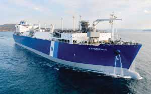 Bangladesh Slashes Duties on Fuel, Gas Imports