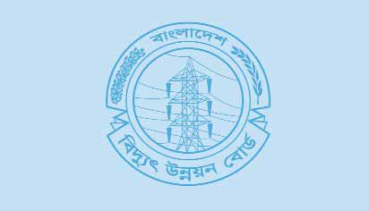 Low Tender Submission Marks First Round of PDB's Solar Power Quest