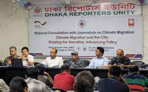 Experts Urge Policy Reforms as Climate-Driven Urban Migration Surges