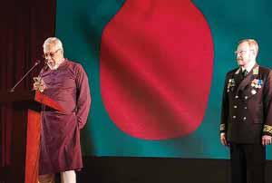 Bangladesh-Russia Energy Ties in Spotlight on Russia Day Celebration