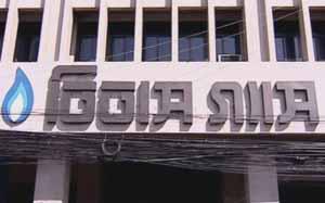 Titas Gas to Convert Tk 282.74cr Deposit into Preference Shares for Govt