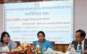 10-Yr Strategic Plan to be Formulated to Strengthen BCCT: Rizwana