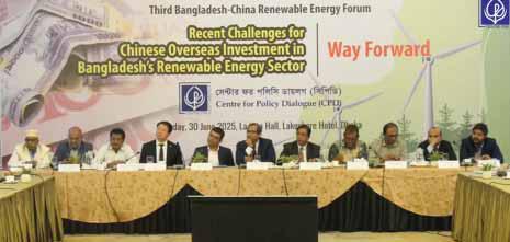 CPD Urges Review of Solar Project Cancellations Amid Chinese Investors' Concerns