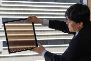 Japan Sees Bright Future for Ultra-Thin, Flexible Solar Panels
