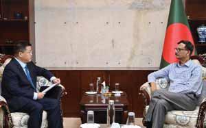 Tibet Hydropower Project won't Affect Downstream Countries: Chinese Ambassador