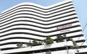 Petrobangla Issues Warning against Fake Recruitment Letters