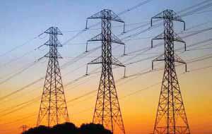 Govt to Cut Power Subsidies under 3Yr IMF-Backed Plan