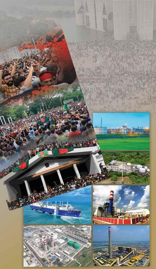A Year In Power