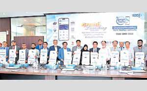 Petrobangla Employees Union Gets New Office Bearers